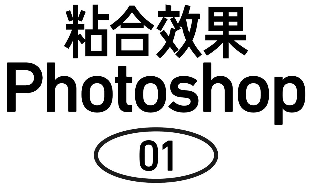ps怎么模糊背景_模糊背景p图_模糊背景ppt