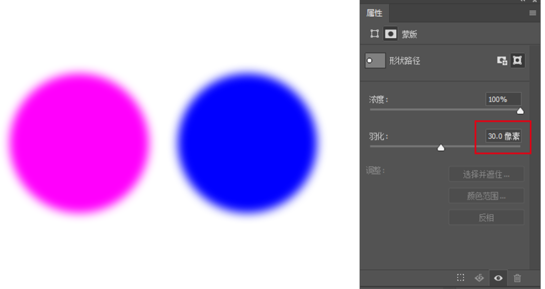 模糊背景ppt_模糊背景p图_ps怎么模糊背景